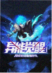 不可撤销电影完整版隧道段落示意